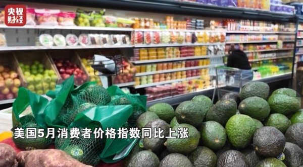 国客信配 油价，暴涨！什么情况？