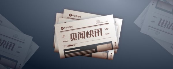 长江配资 方程豹汽车10月销售31052辆，同比增长415.3%